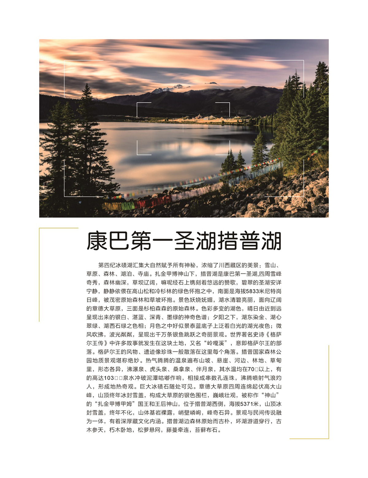 WeChat 圖片_202206221254262.jpg