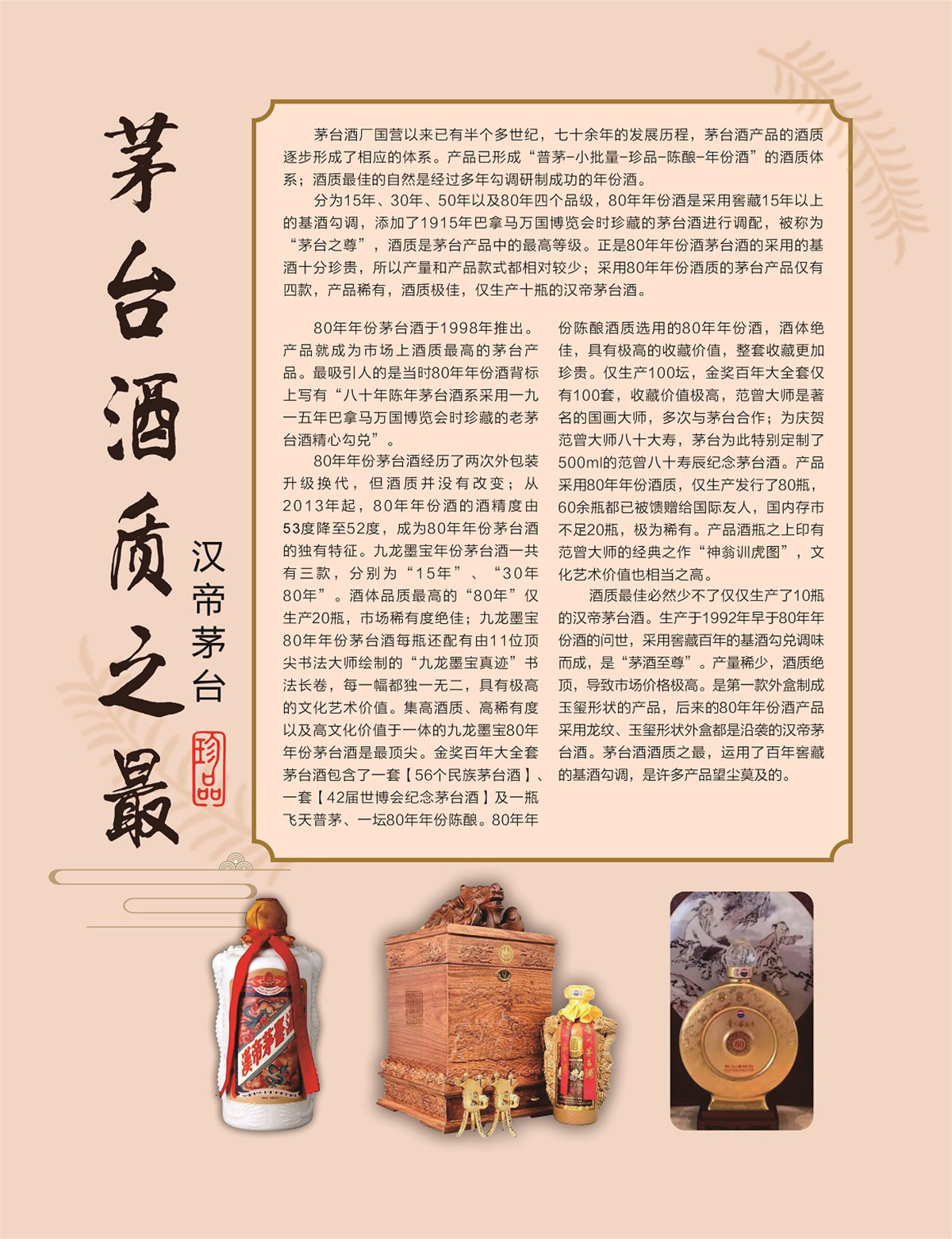 WeChat 圖片_202206221254263.jpg