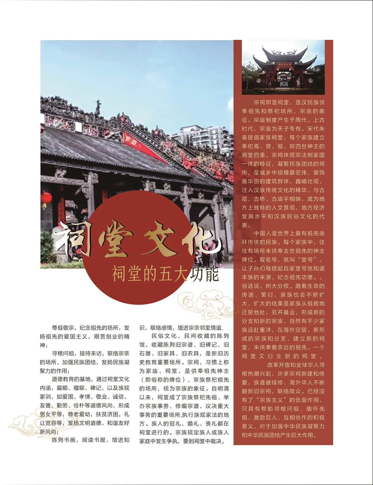 WeChat 圖片_202206221254265.jpg