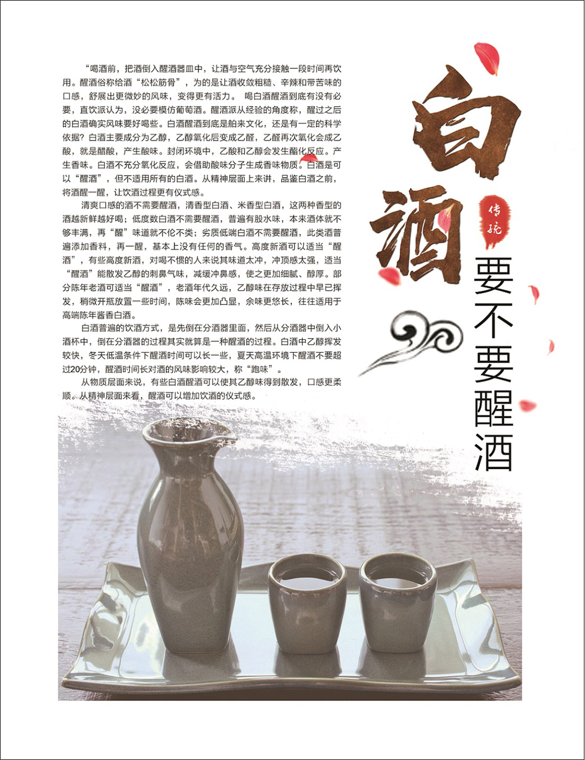 WeChat 圖片_202206221254266.jpg