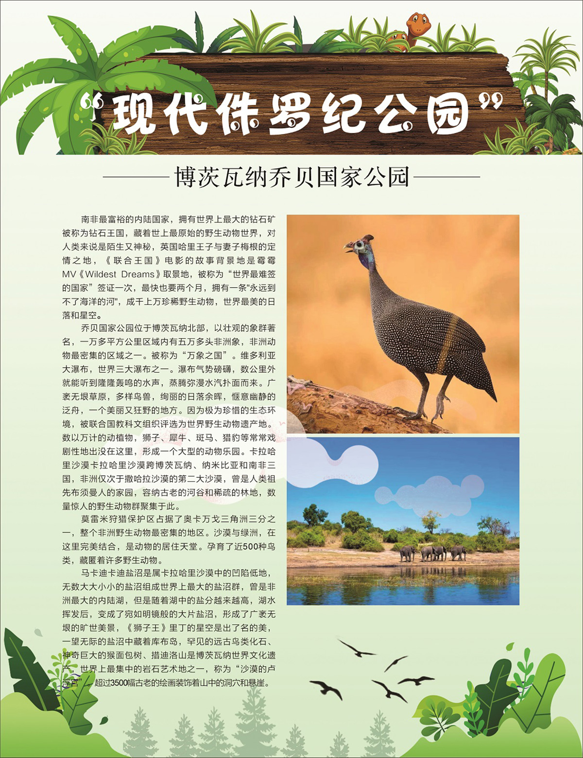 WeChat 圖片_202206221254268.jpg