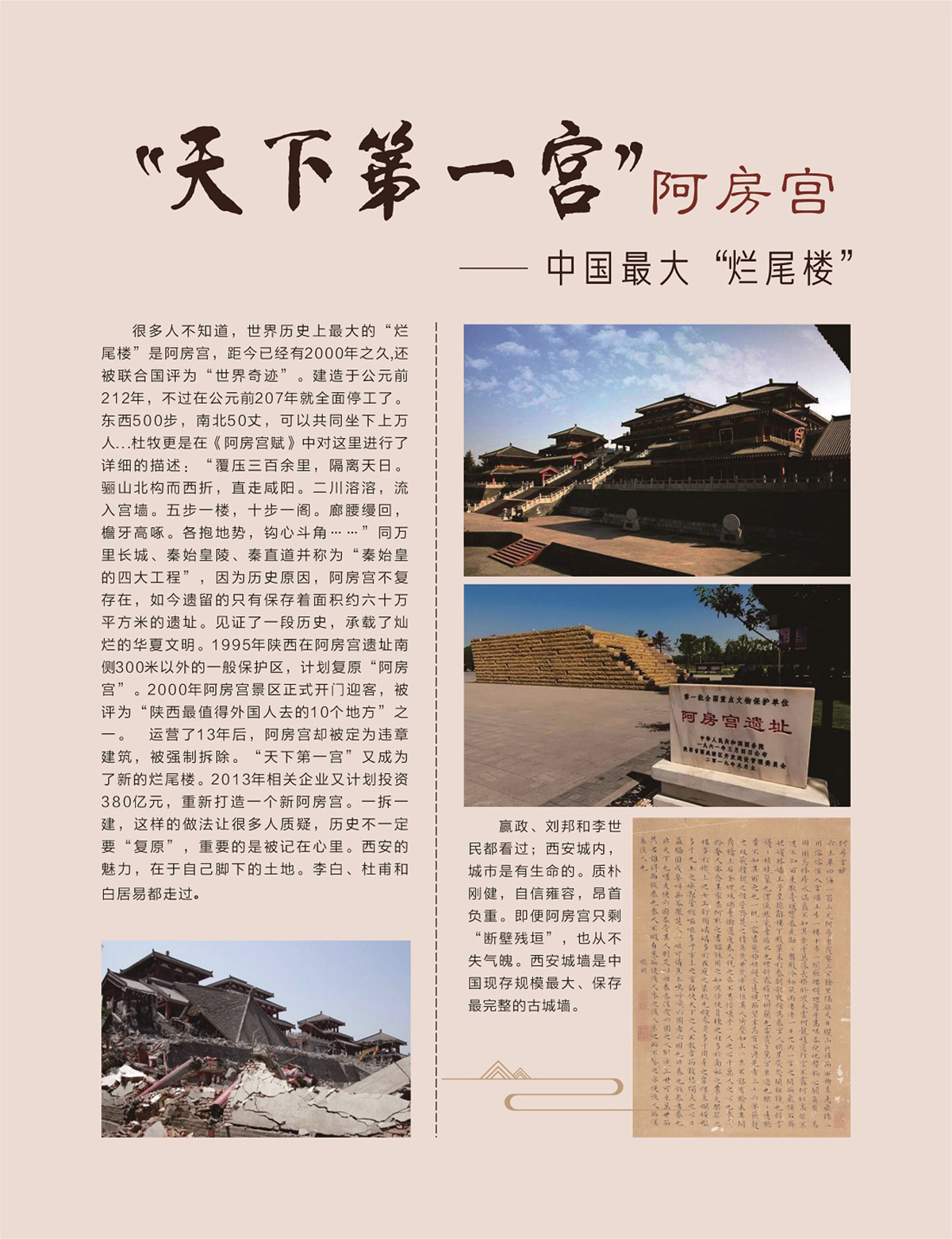 WeChat 圖片_202206221254269.jpg