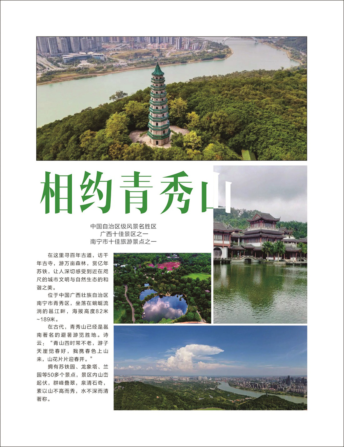 WeChat 圖片_202206221339011.jpg