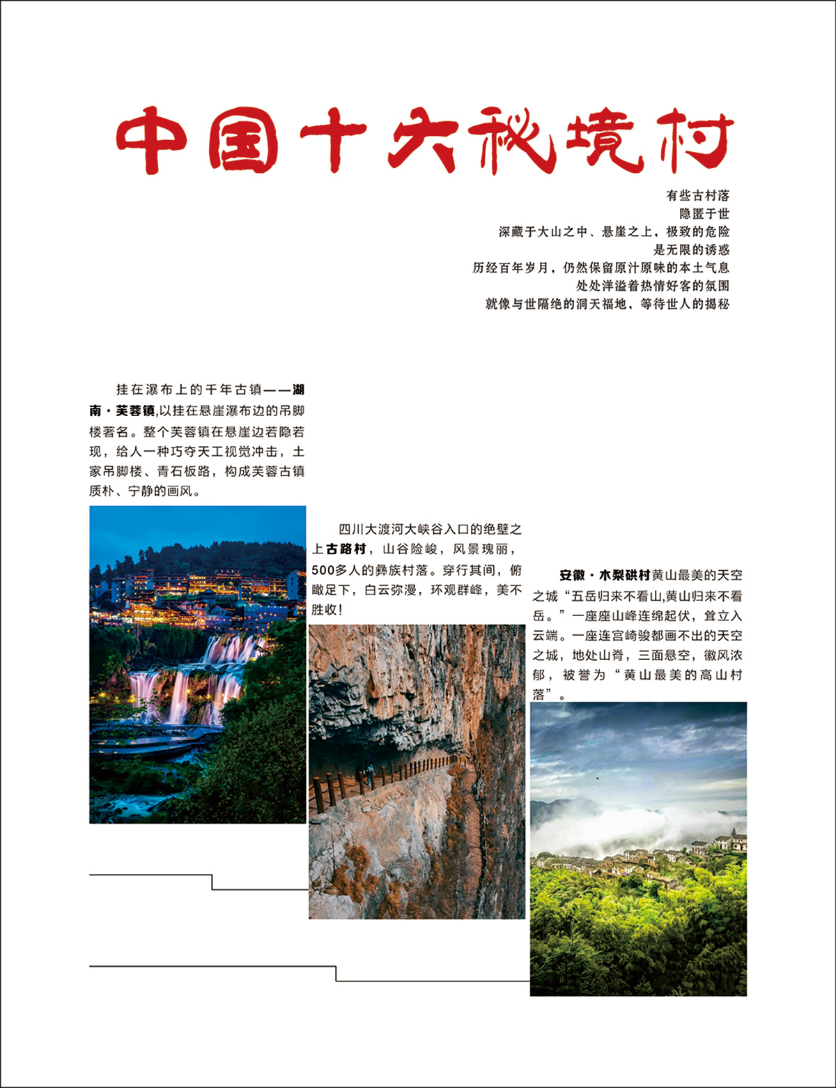 WeChat 圖片_202206221339013-1.jpg