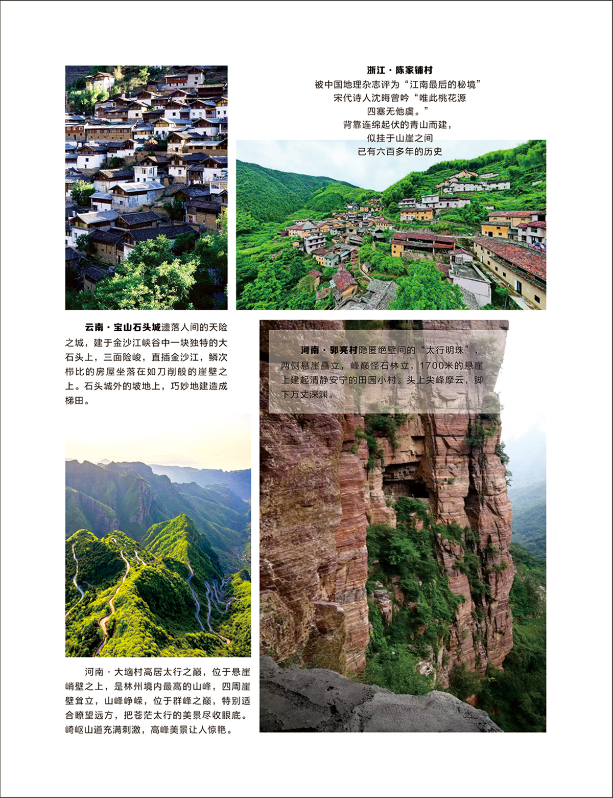 WeChat 圖片_202206221339013-2.jpg