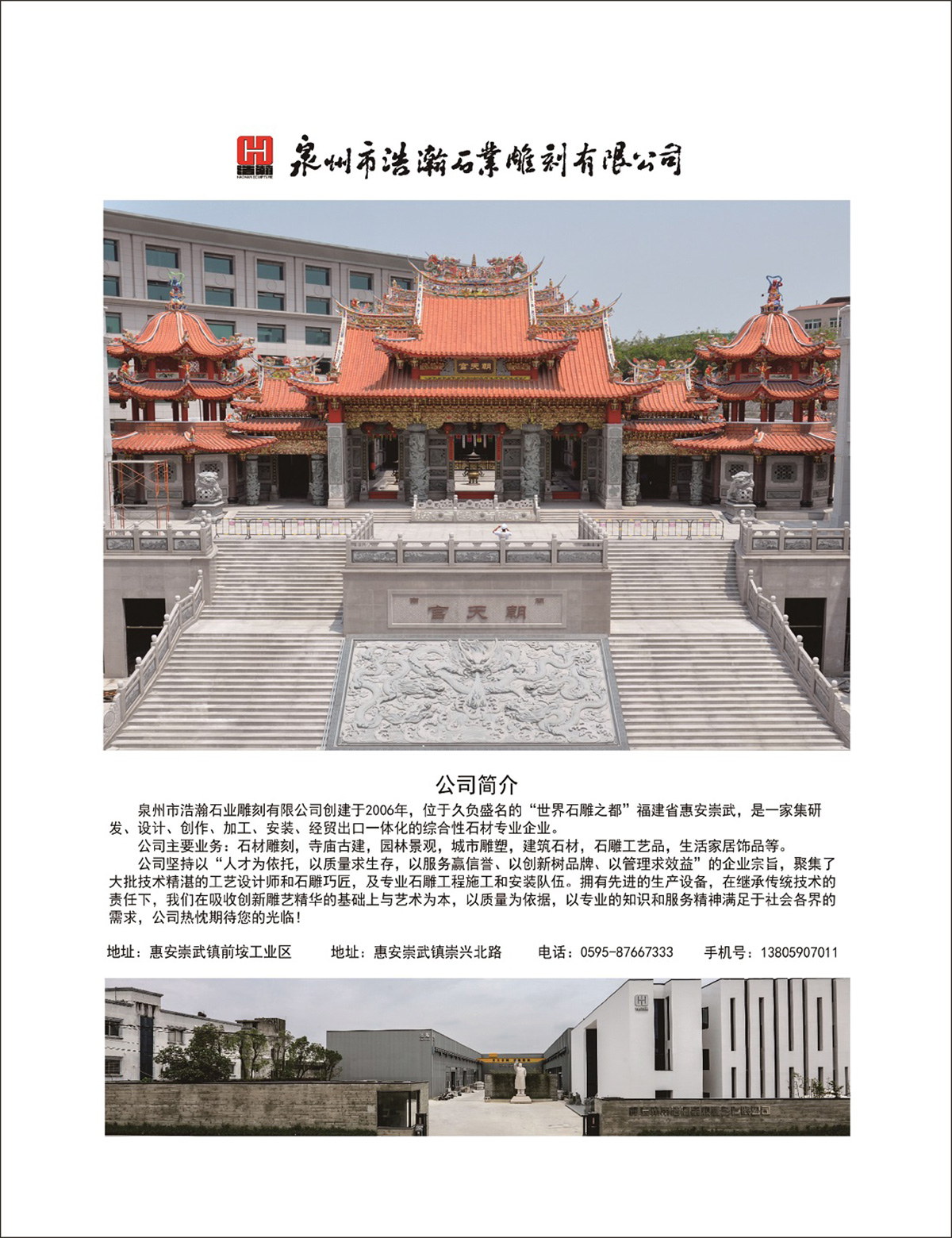 WeChat 圖片_202206221339016.jpg