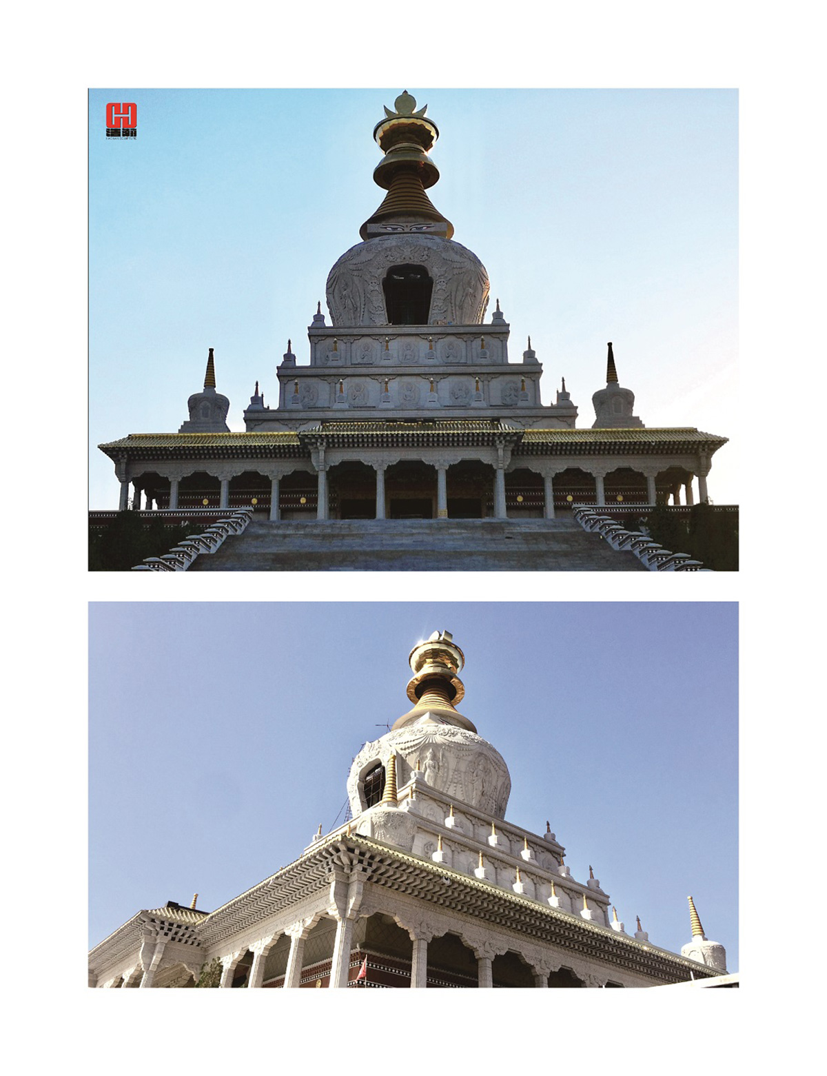 WeChat 圖片_202206221339015.jpg