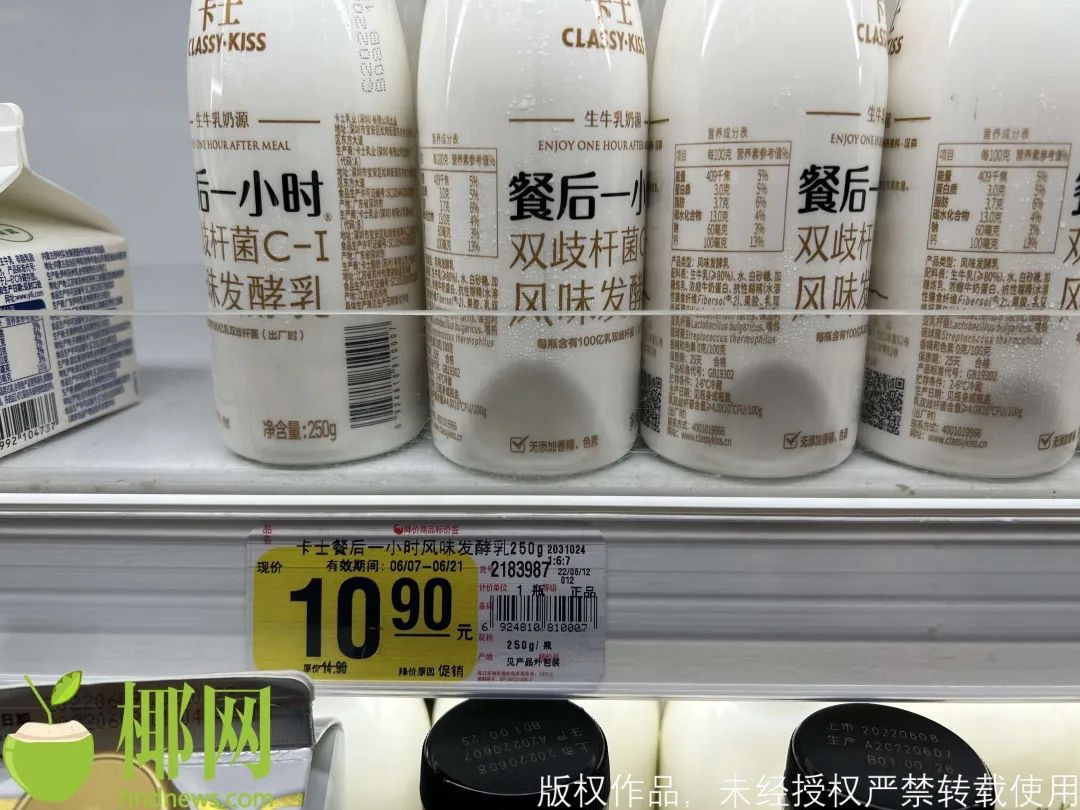 WeChat 圖片_20220622144228.jpg