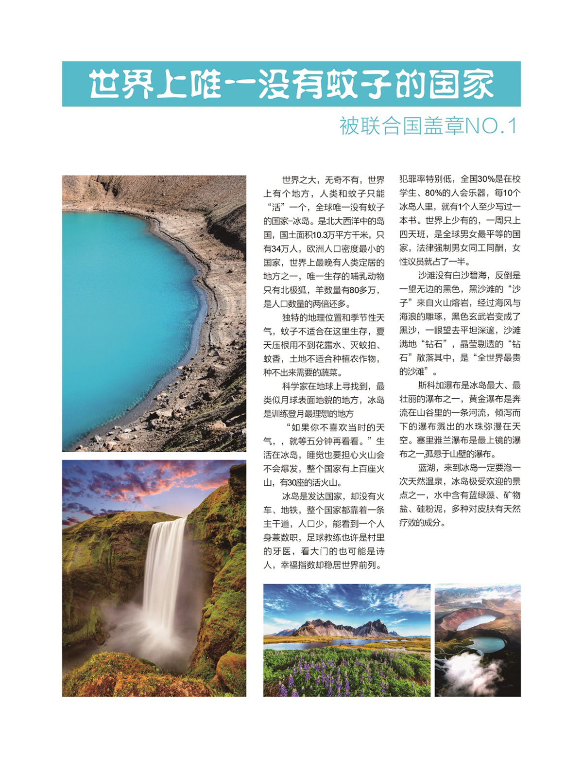 WeChat 圖片_20220622155620.jpg