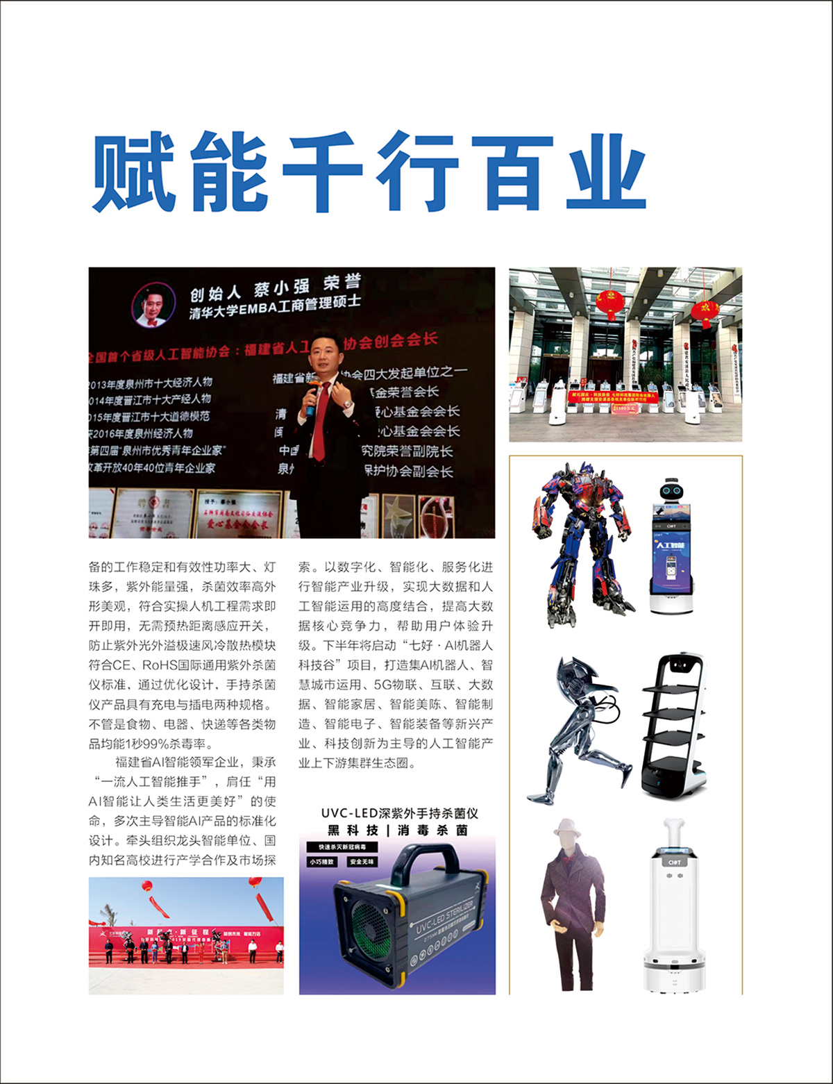 WeChat 圖片_20220623142129-2.jpg