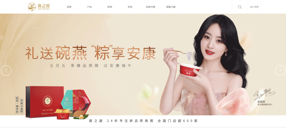 WeChat 圖片_20220624113156.png