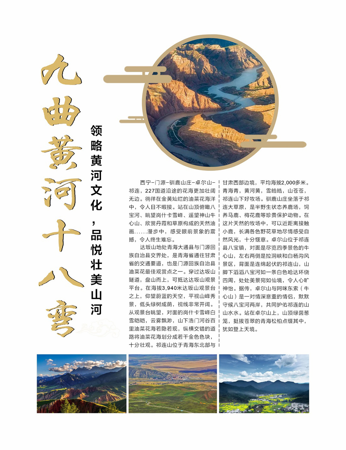 WeChat 圖片_202206241136052.jpg