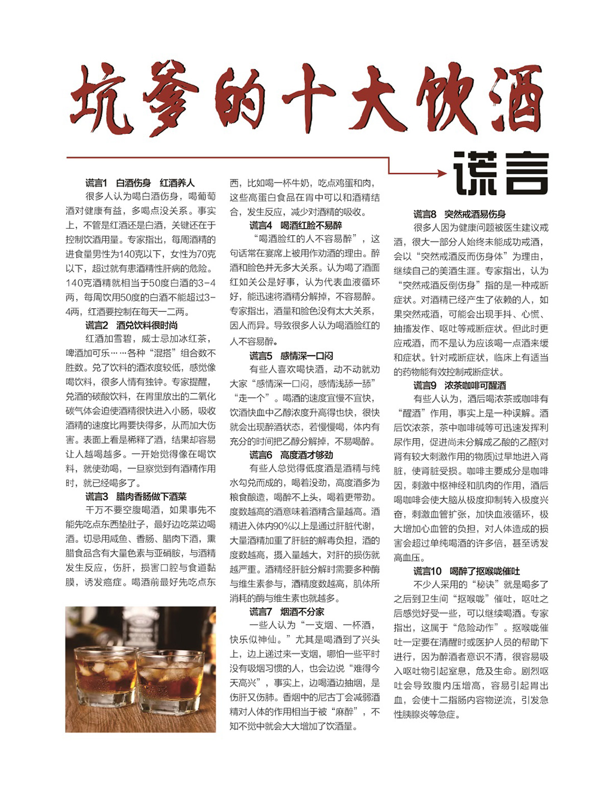 WeChat 圖片_202206241136053.jpg