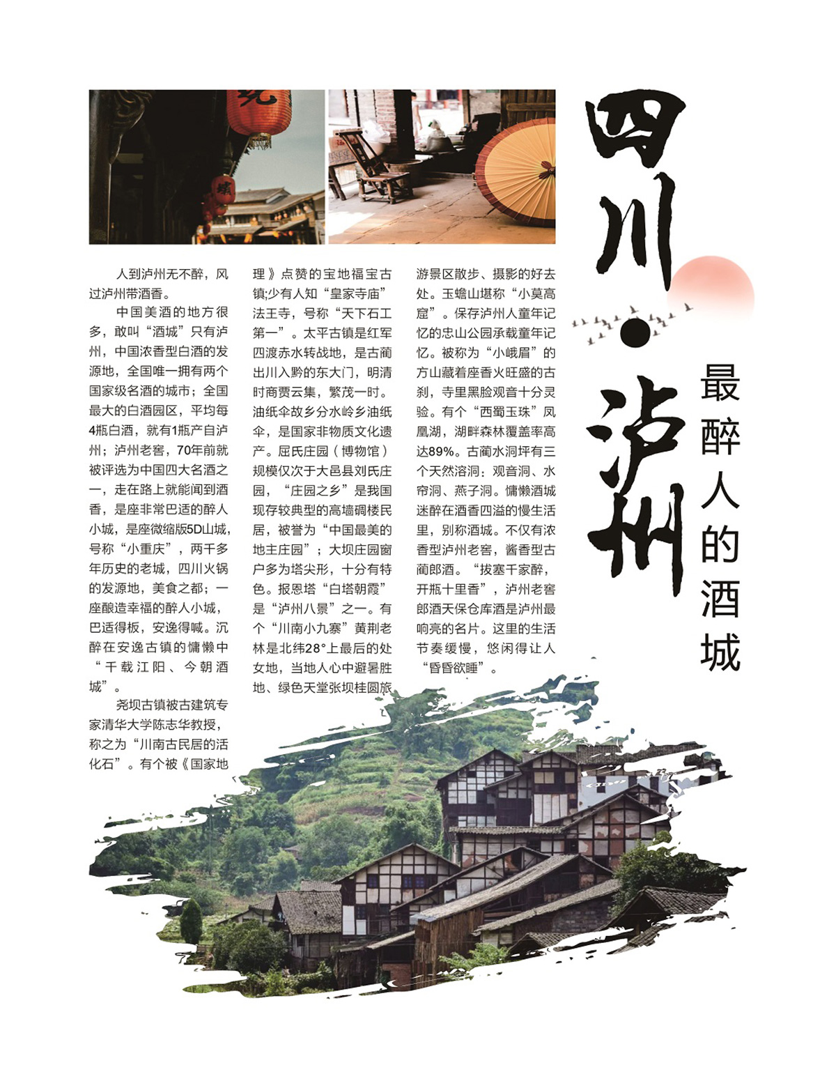 WeChat 圖片_202206241136055.jpg