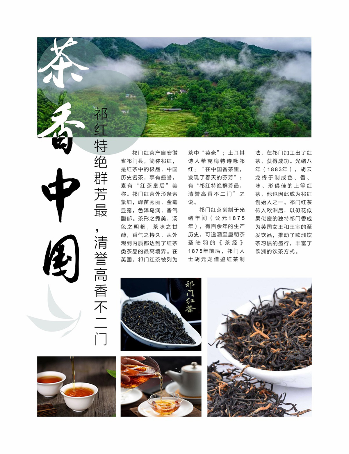 WeChat 圖片_202206241917561.jpg