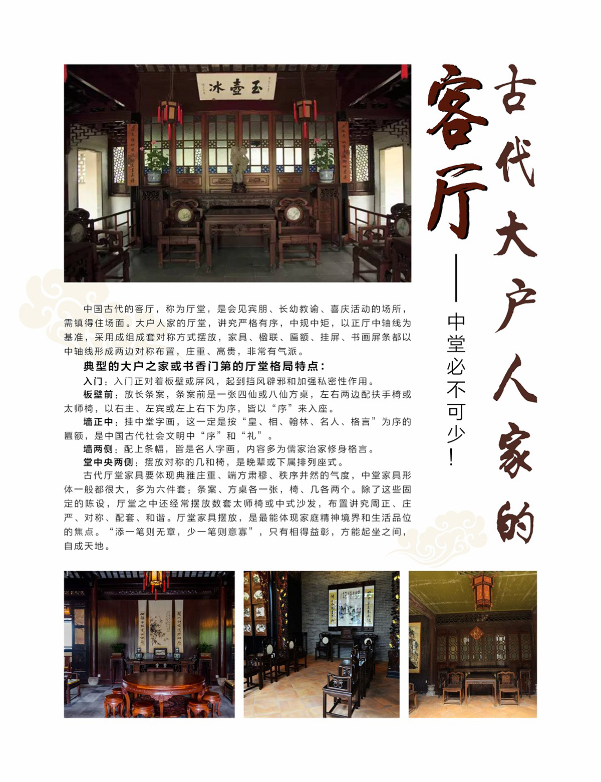 WeChat 圖片_202206241917562.jpg