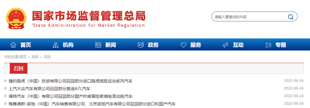 WeChat 圖片_20220628164904.png